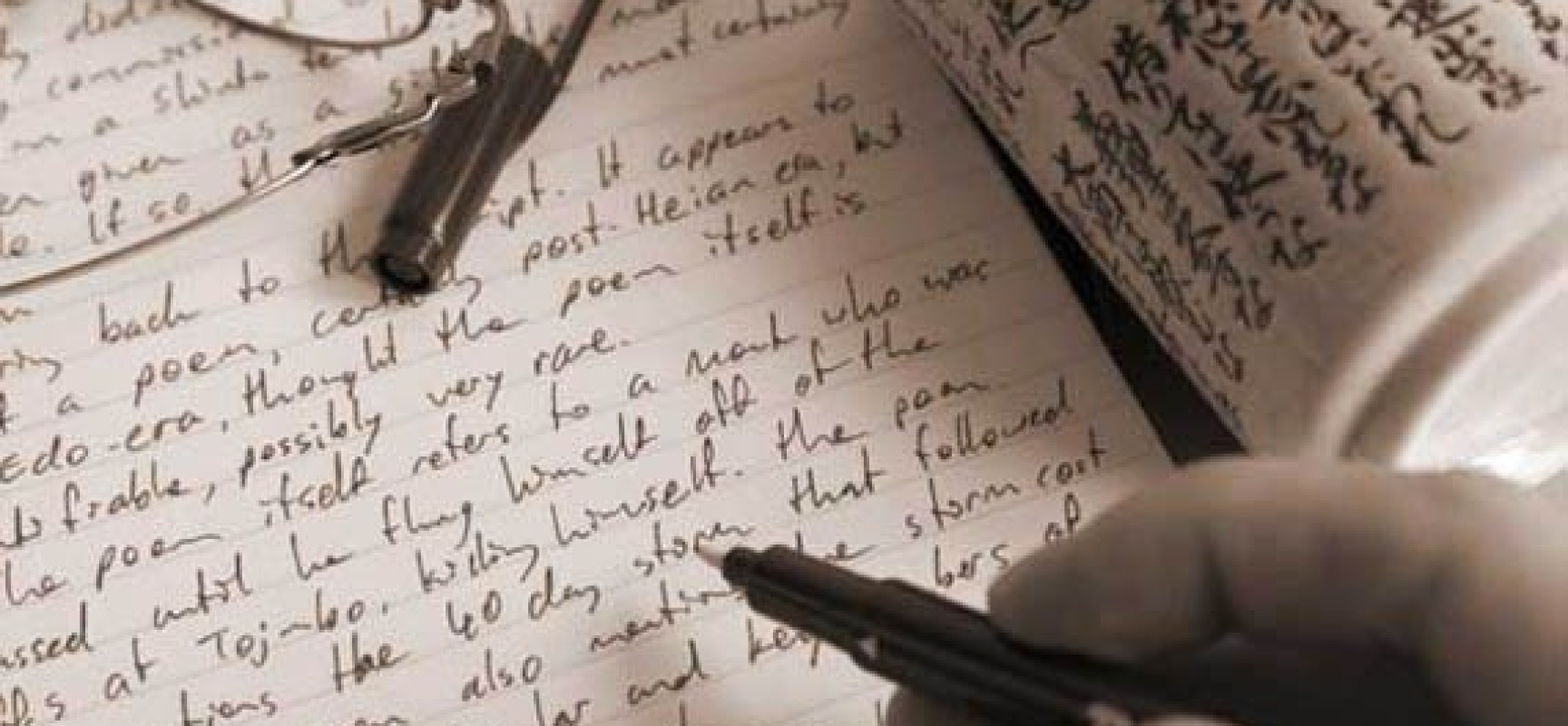 Questioni di traduzione / Problems in Translation